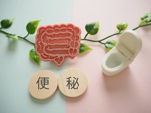 最強幫助排便的食物 12 種：大推豆類！有這張清單，不再擔心便祕吃什麼 / 圖片來源 PhotoAC